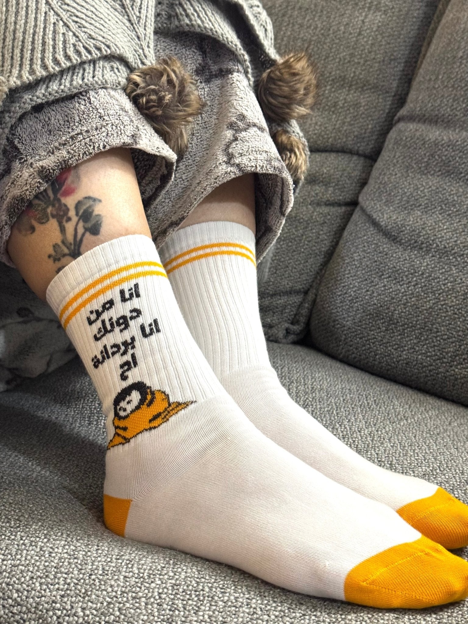 How to Style Statement Socks Like a Pro. - SarcaSocks