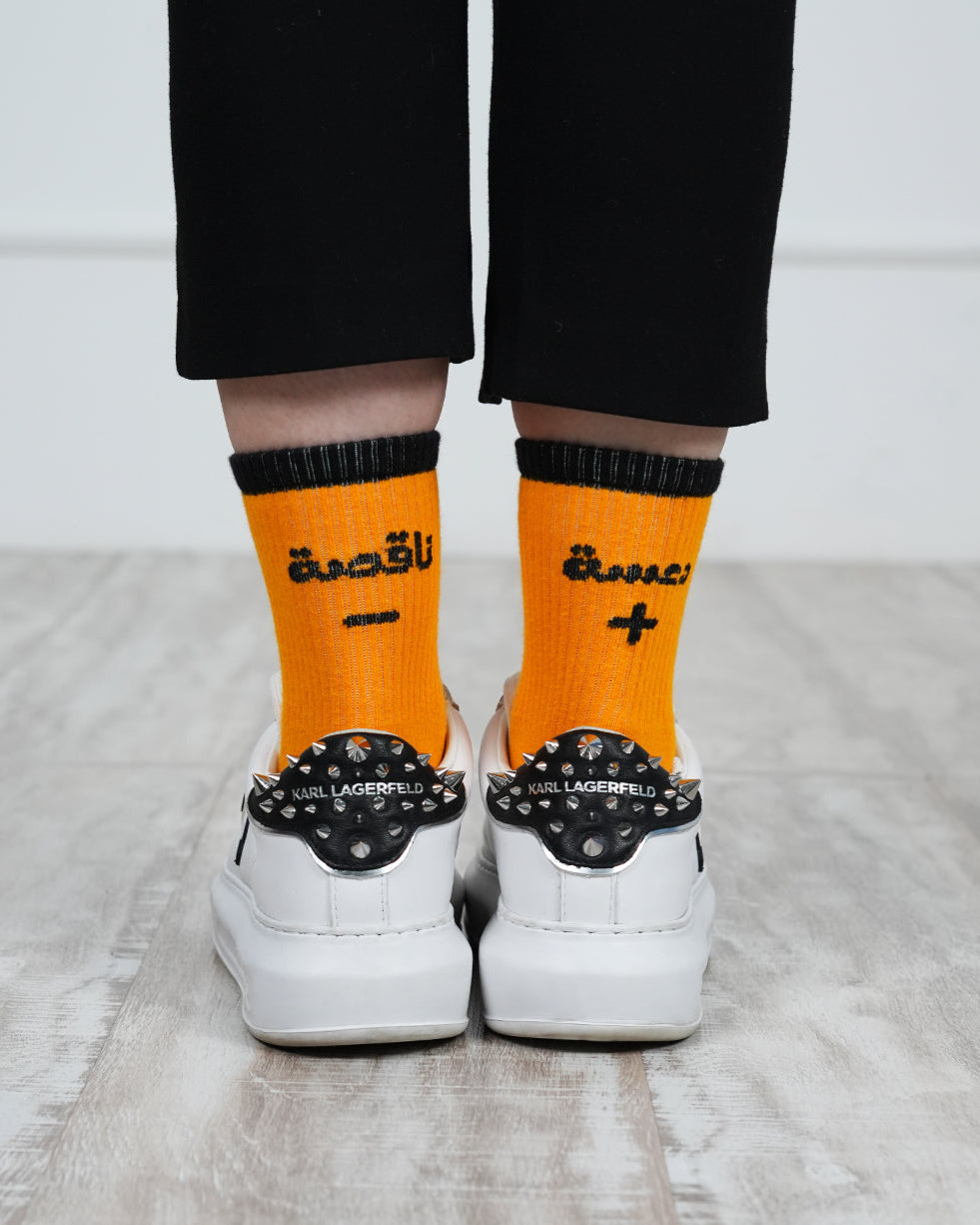 3al Lebneneh w Bidoun Filter Pack of 3 - Edition 1 - Sarcasm Beirut " SarcaSocks