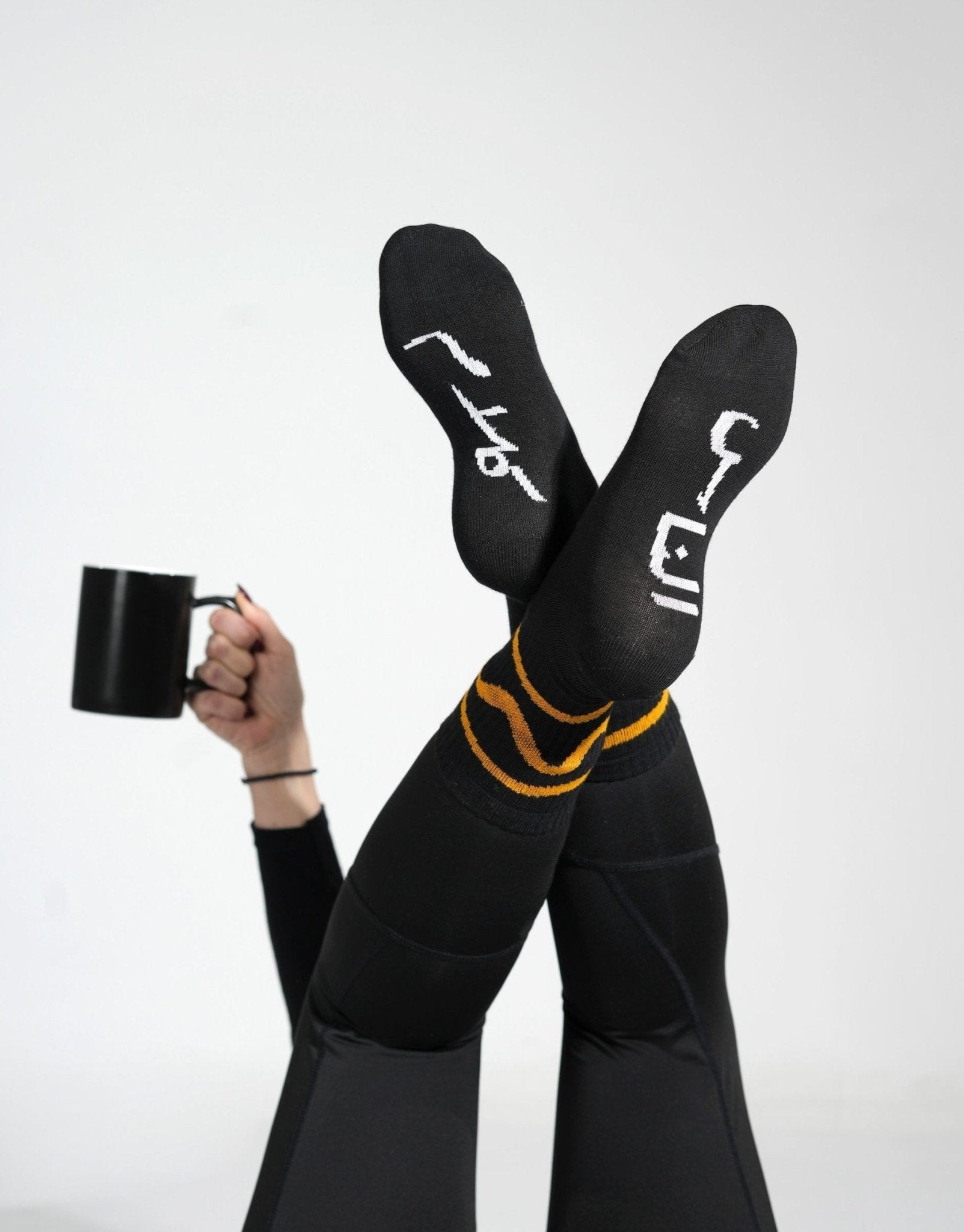 Kalam El Nass - كلام الناس - Sarcasm Beirut" SarcaSocks