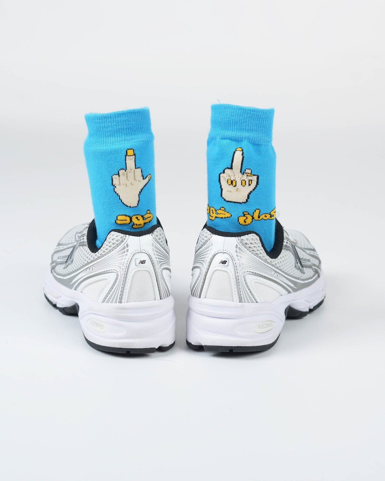 Khod. Kamen Khod. – خود. كمان خود - Sarcasm Beirut