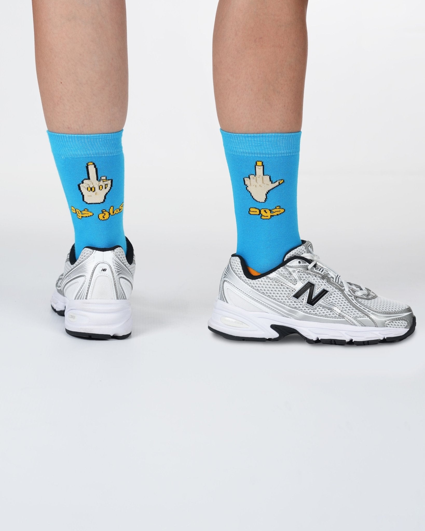 Khod. Kamen Khod. – خود. كمان خود - Sarcasm Beirut